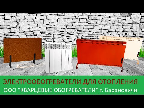 Акции И Скидки В Магазинах Города Барановичи